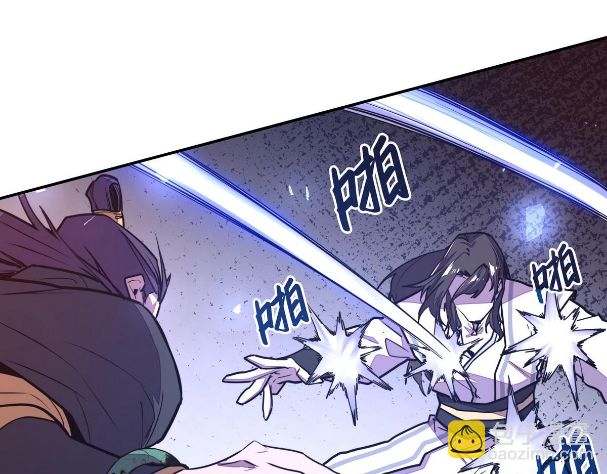 第165话 武功尽失(1/2)-第176话