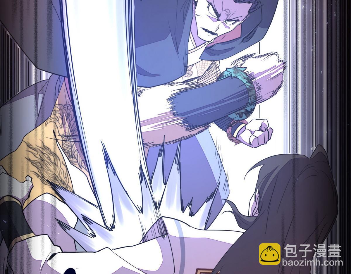第165话 武功尽失(1/2)-第176话