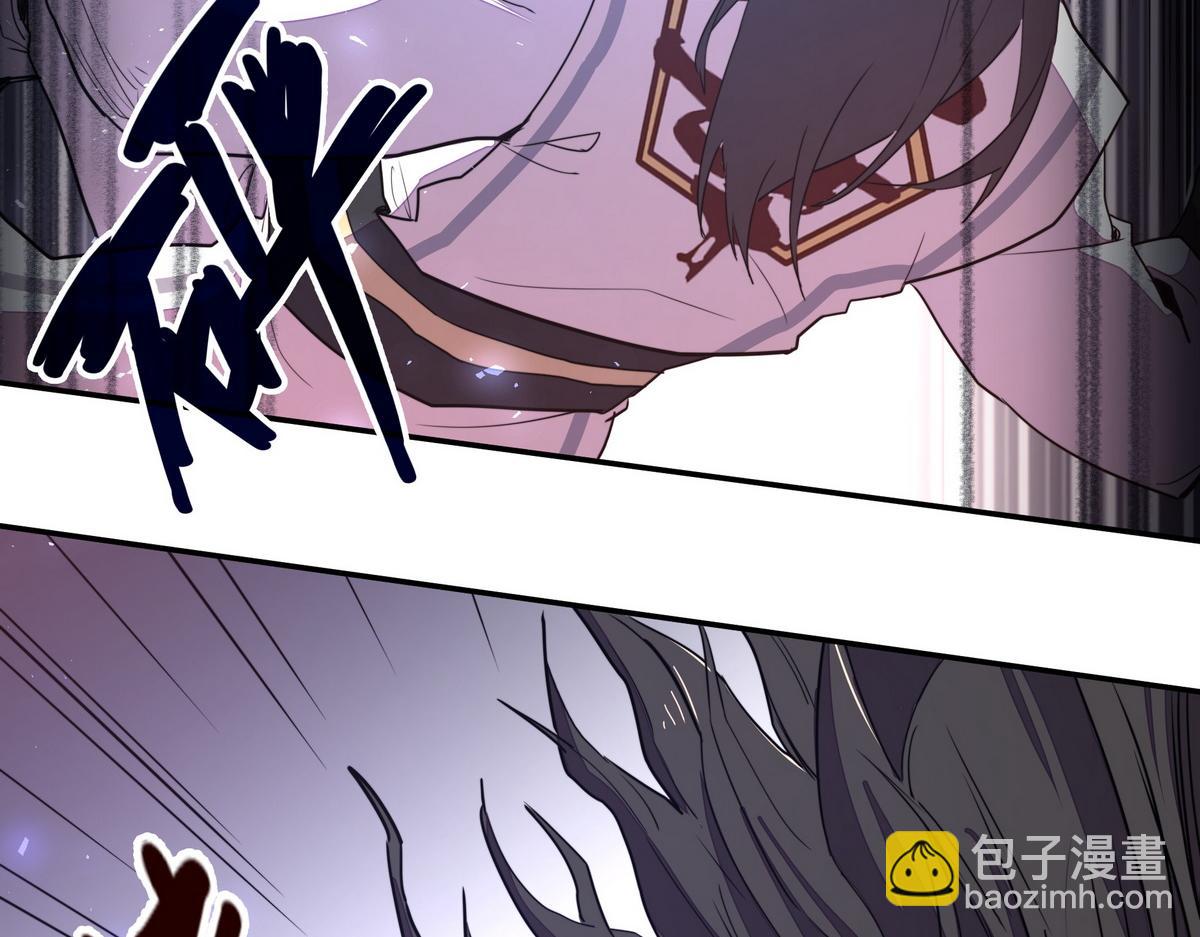 第165话 武功尽失(1/2)-第176话
