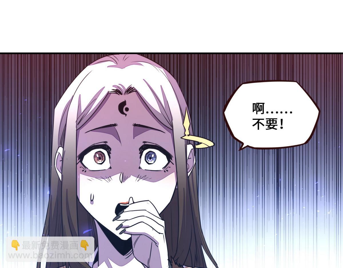 第165话 武功尽失(1/2)-第176话
