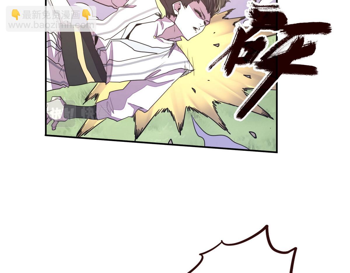 第165话 武功尽失(1/2)-第176话