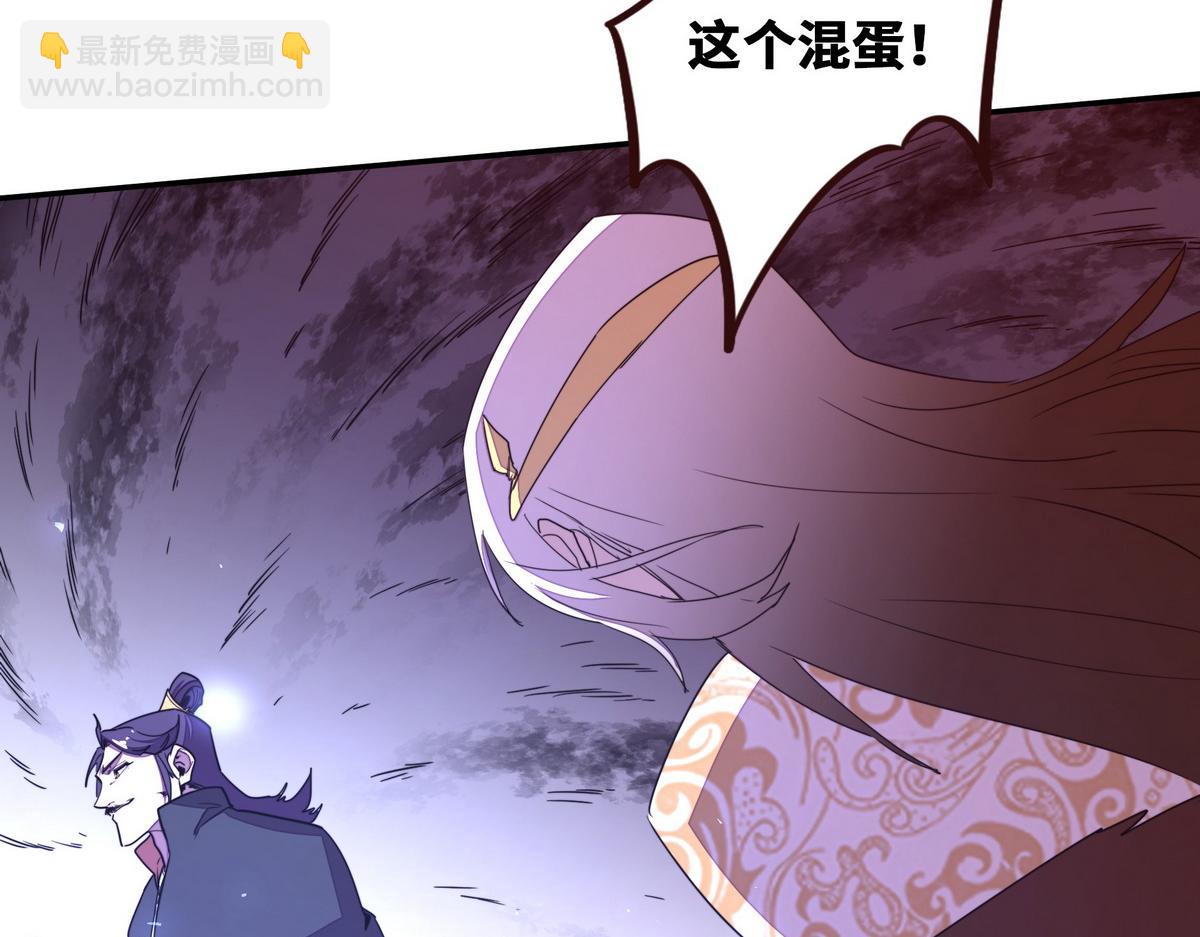 第165话 武功尽失(1/2)-第176话