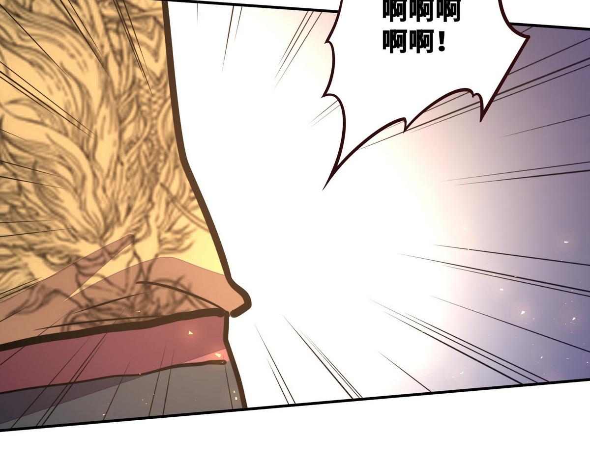 第165话 武功尽失(1/2)-第176话