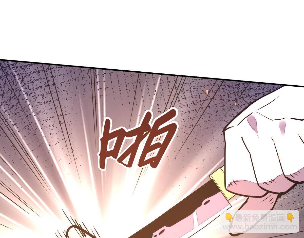 第165话 武功尽失(1/2)-第176话