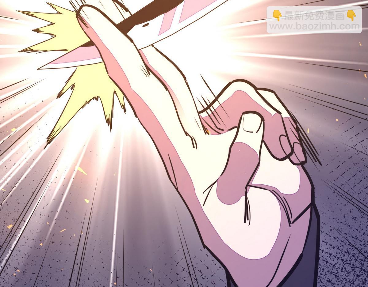 第165话 武功尽失(1/2)-第176话