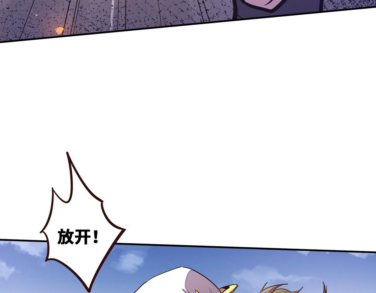 第165话 武功尽失(1/2)-第176话