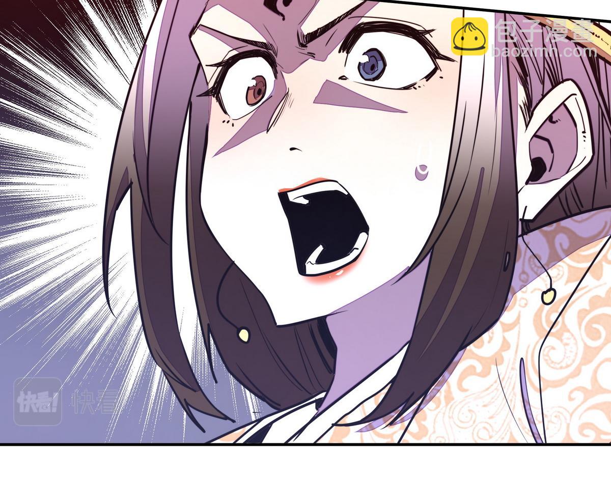 第165话 武功尽失(1/2)-第176话