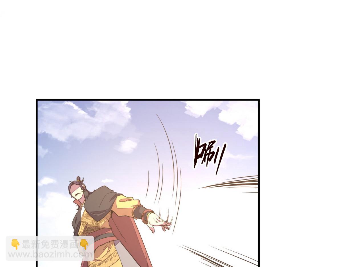 第165话 武功尽失(1/2)-第176话