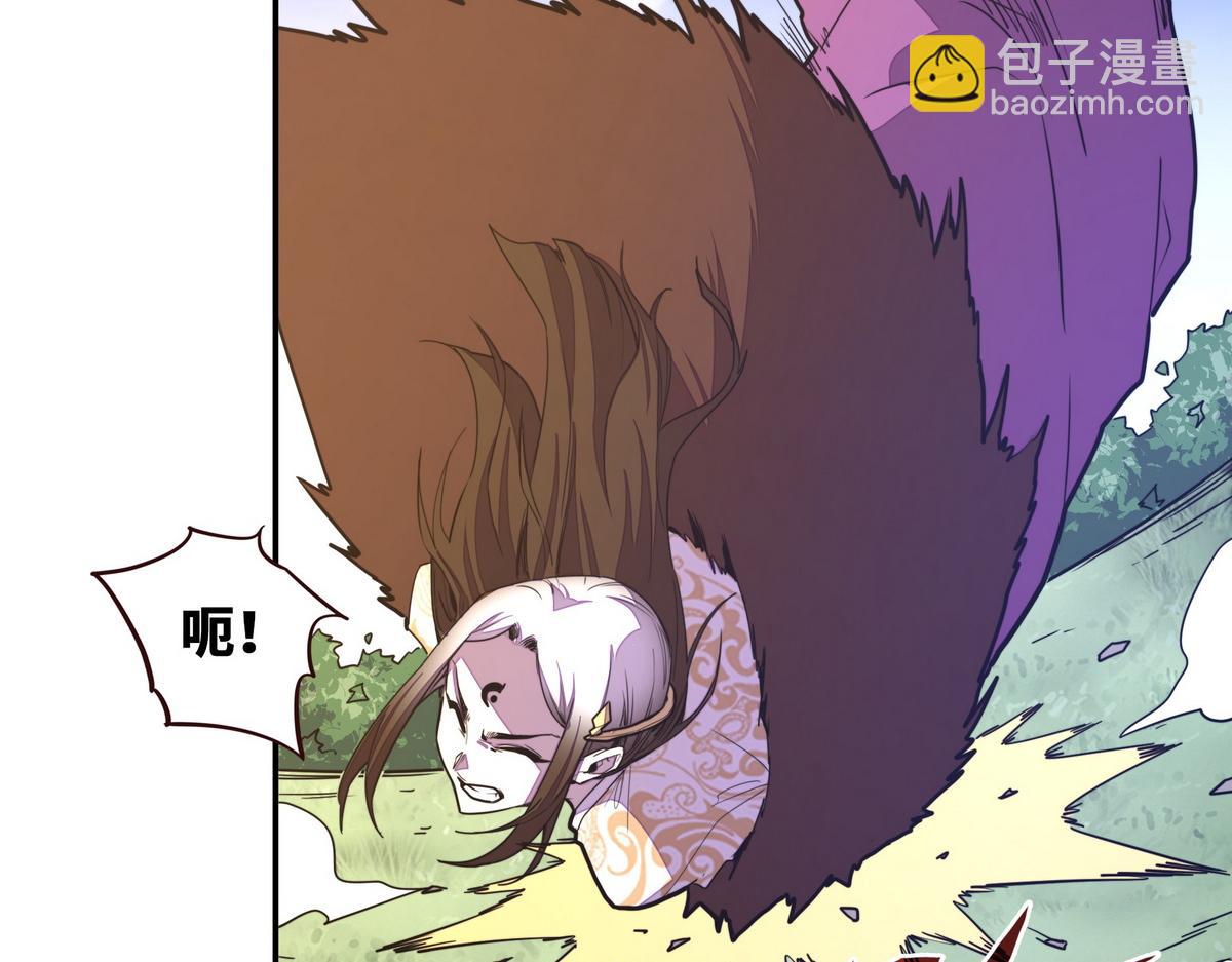 第165话 武功尽失(1/2)-第176话