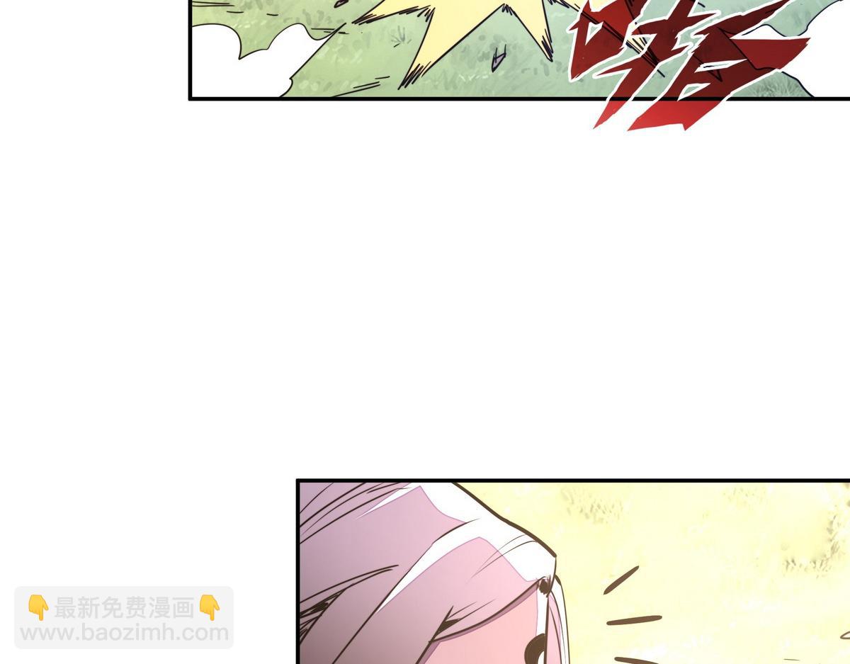 第165话 武功尽失(1/2)-第176话