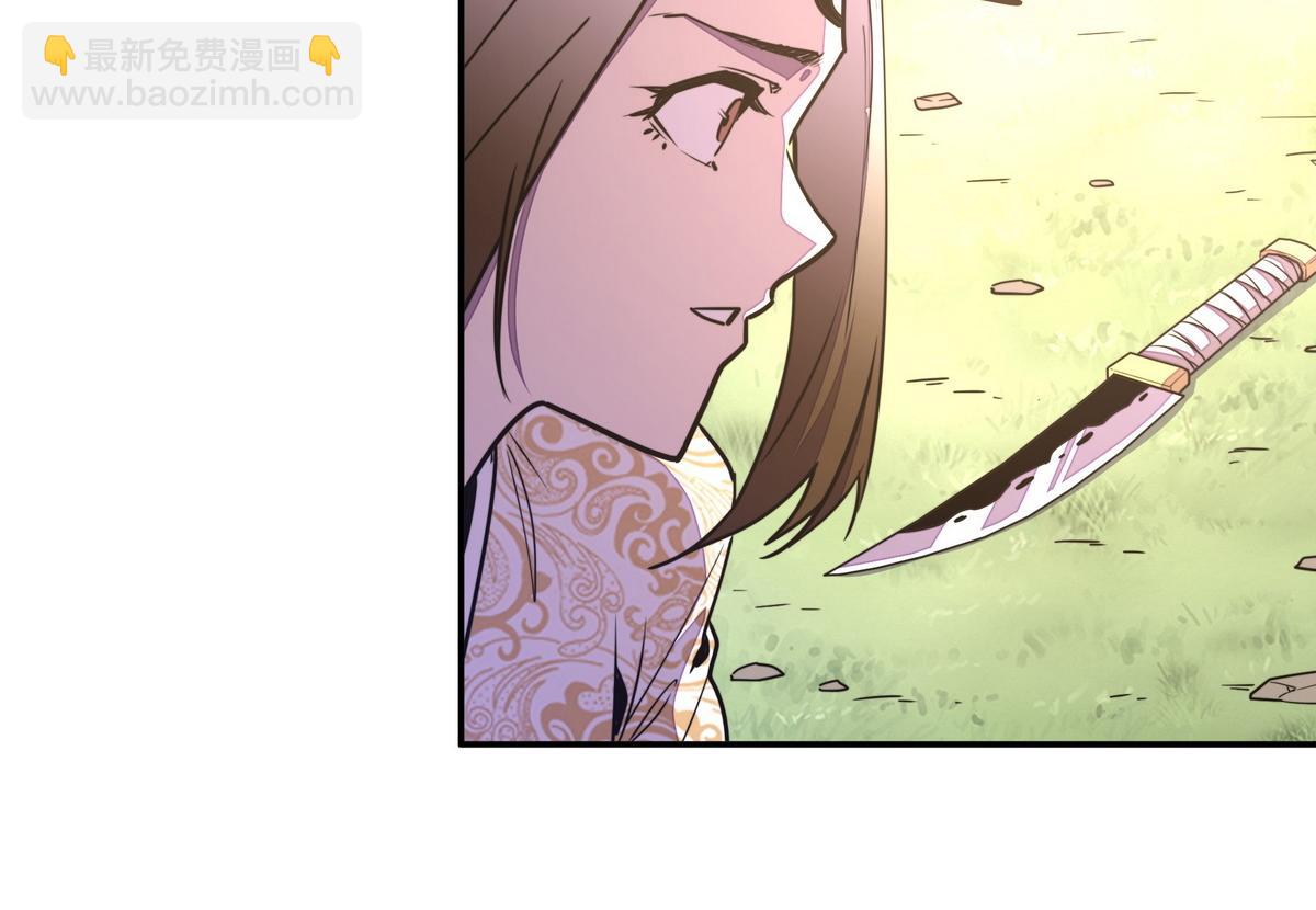第165话 武功尽失(1/2)-第176话