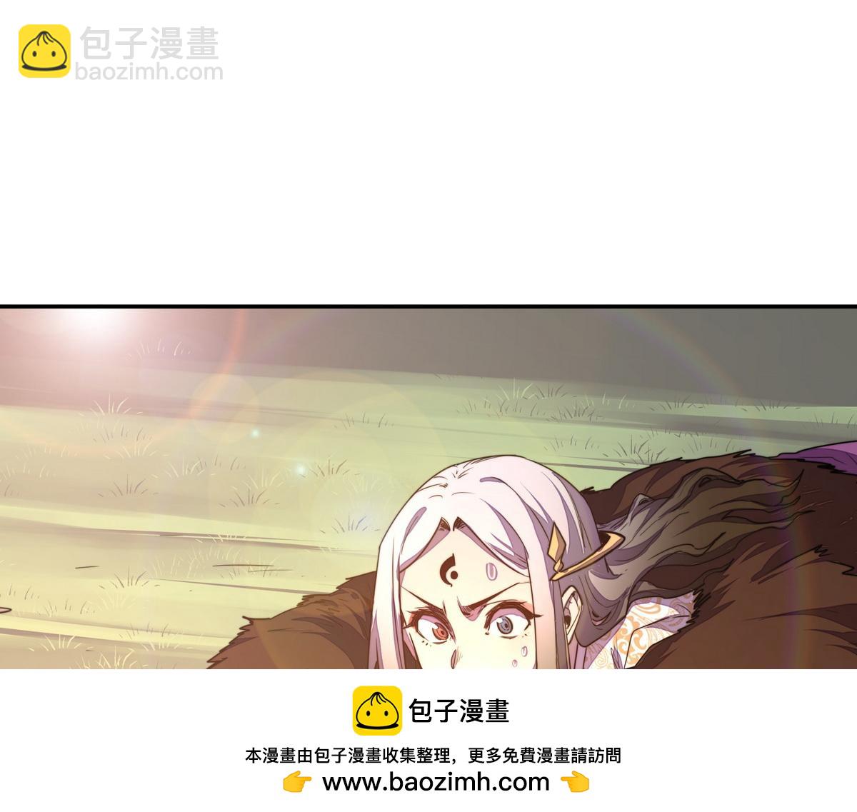 第165话 武功尽失(1/2)-第176话