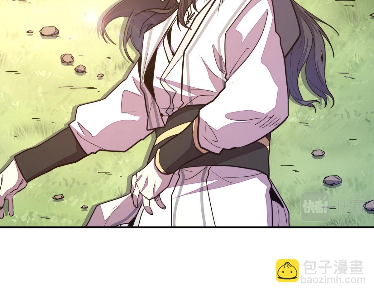 第165话 武功尽失(1/2)-第176话