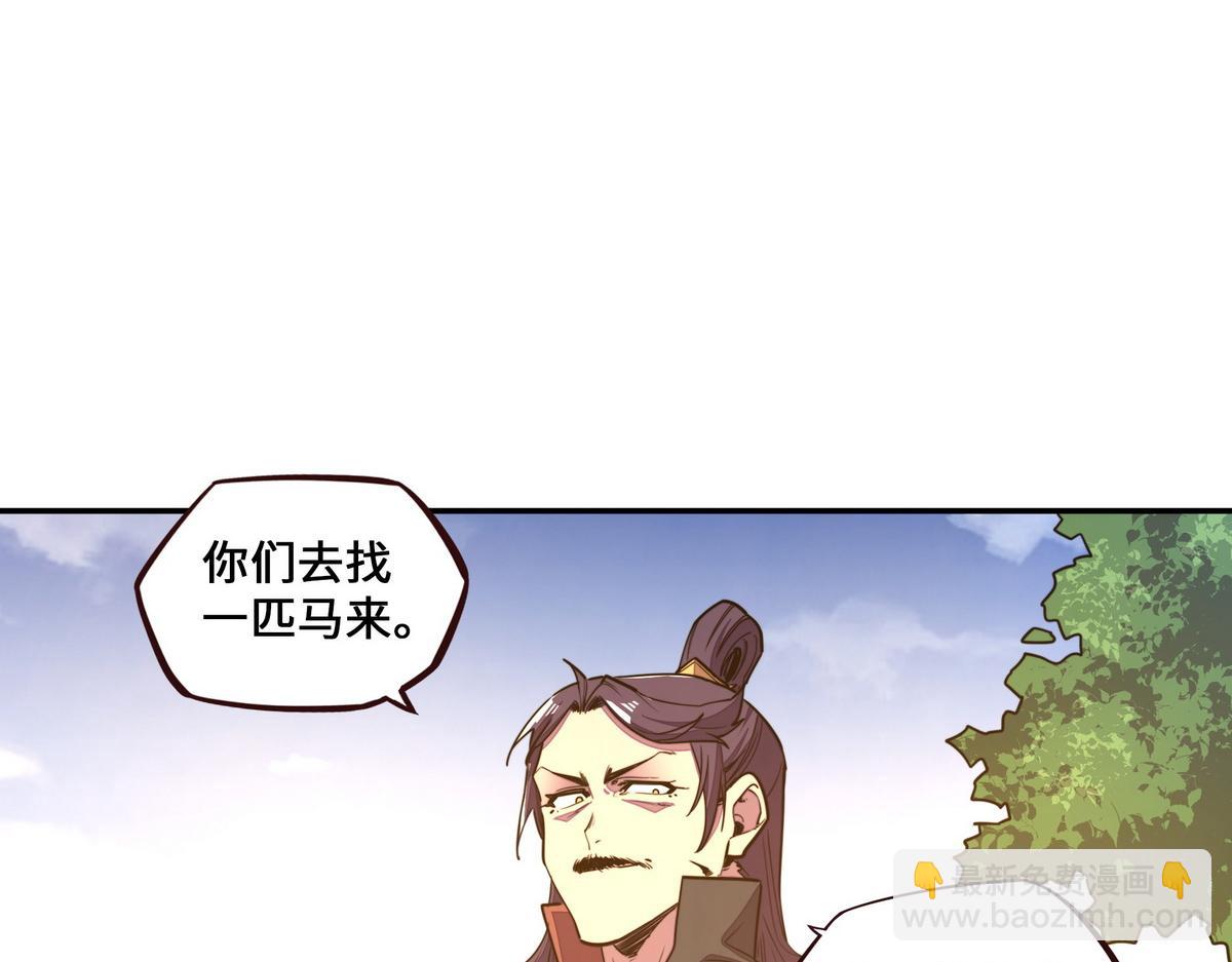 第165话 武功尽失(1/2)-第176话