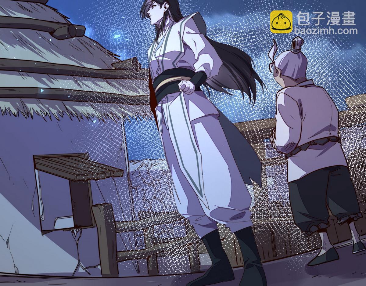 第167话 现在出发(1/2)-第178话