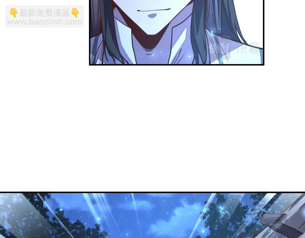 第167话 现在出发(1/2)-第178话