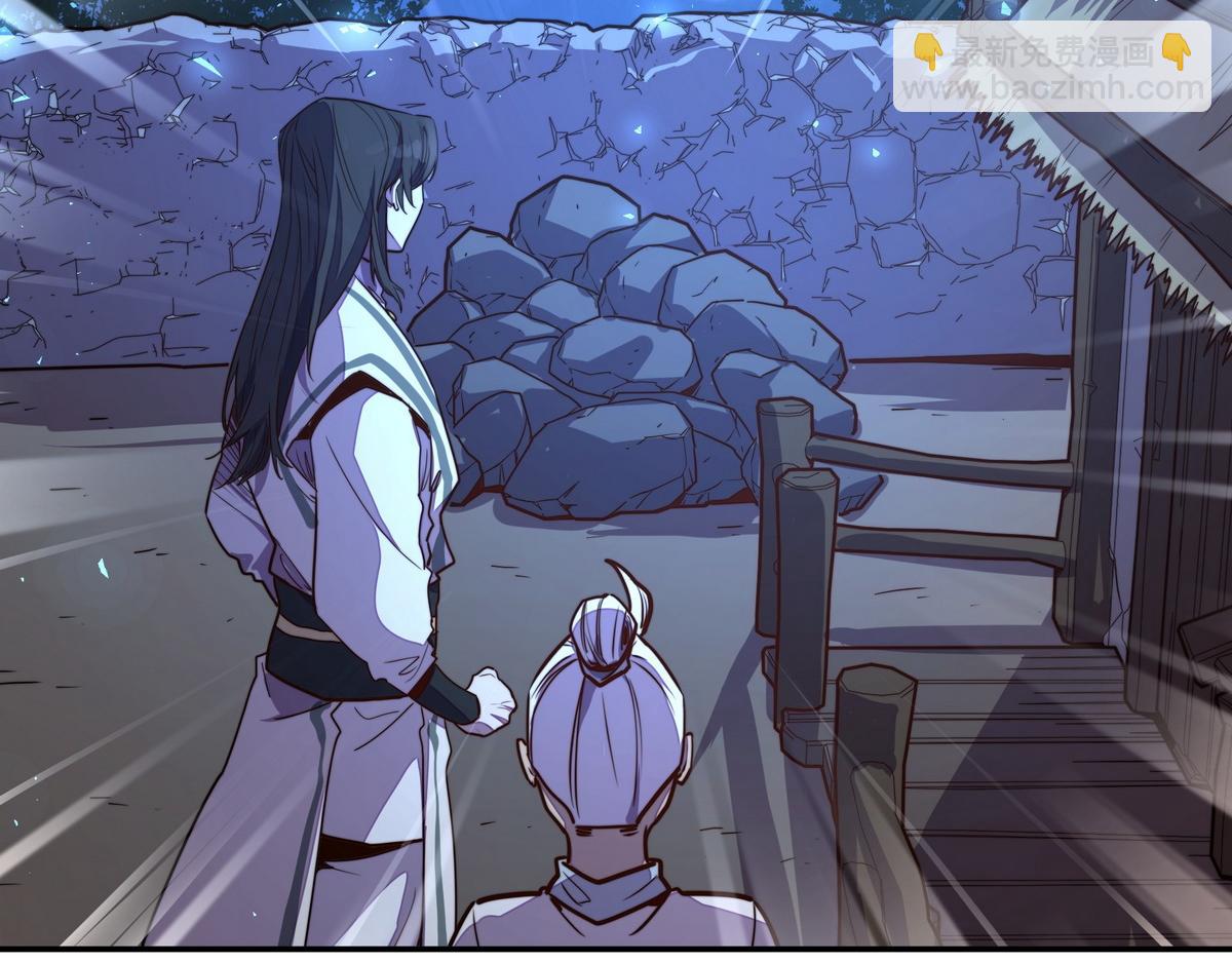 第167话 现在出发(1/2)-第178话