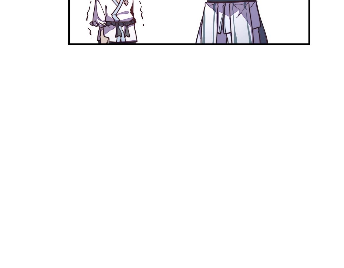 第167话 现在出发(1/2)-第178话