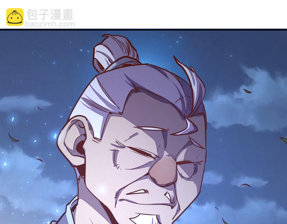 第167话 现在出发(1/2)-第178话