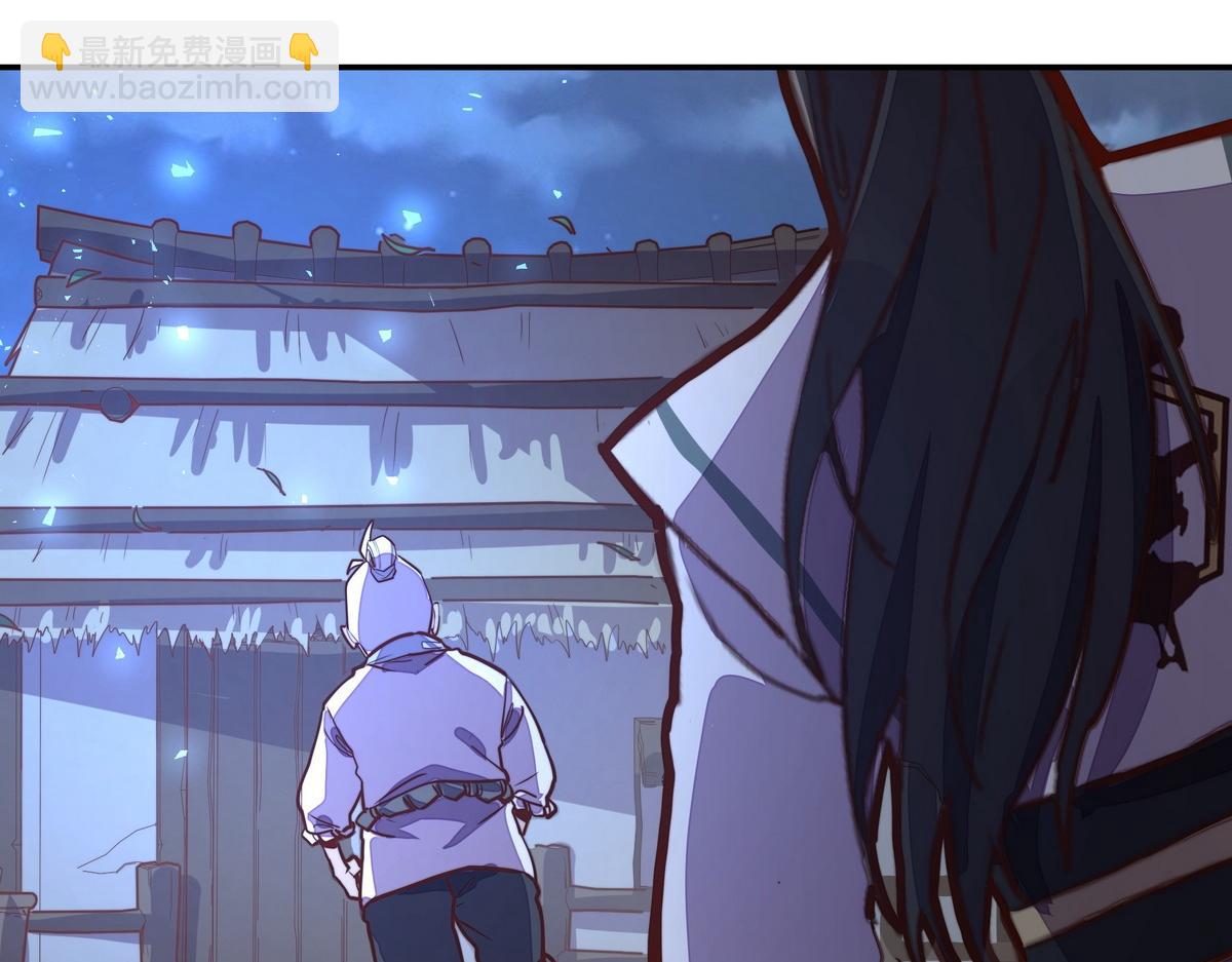 第167话 现在出发(1/2)-第178话