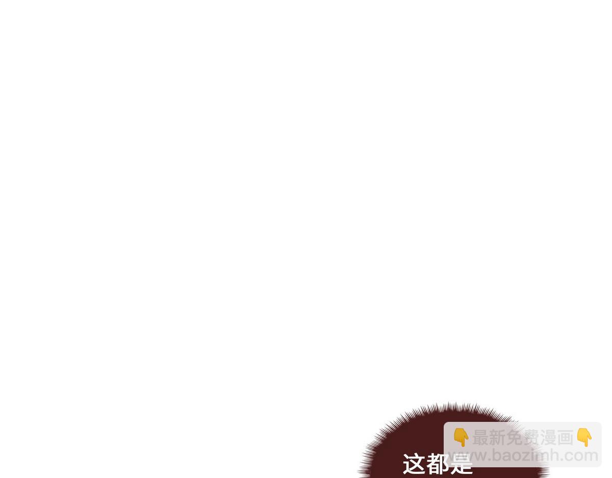 第167话 现在出发(1/2)-第178话