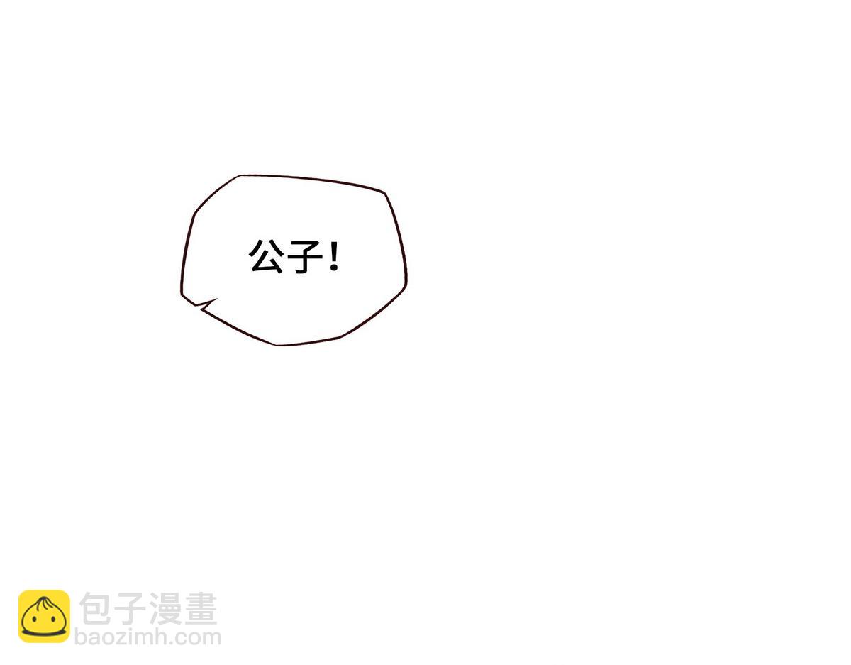 第167话 现在出发(1/2)-第178话