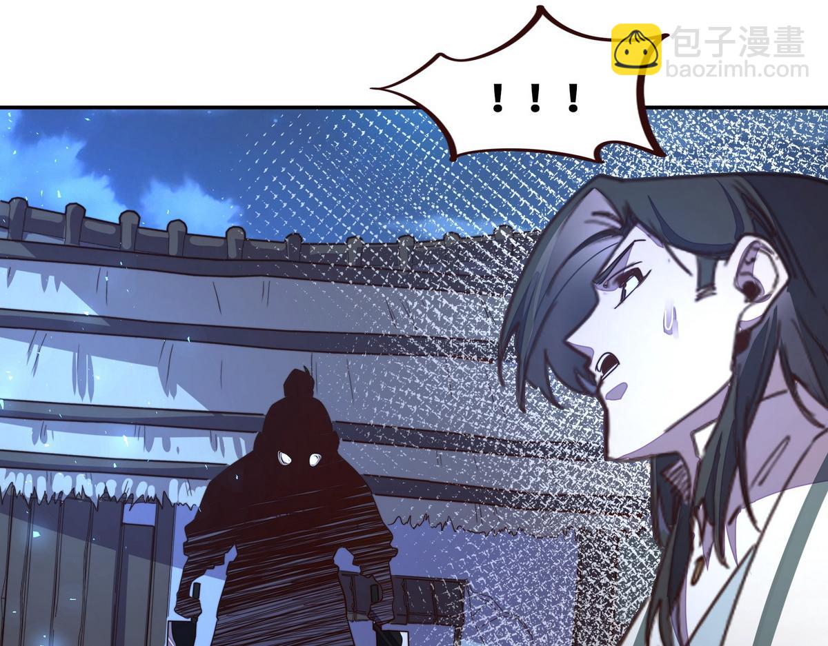 第167话 现在出发(1/2)-第178话