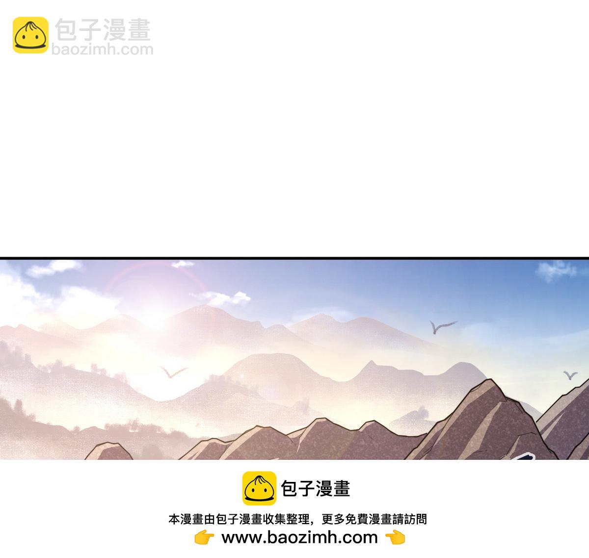第167话 现在出发(1/2)-第178话