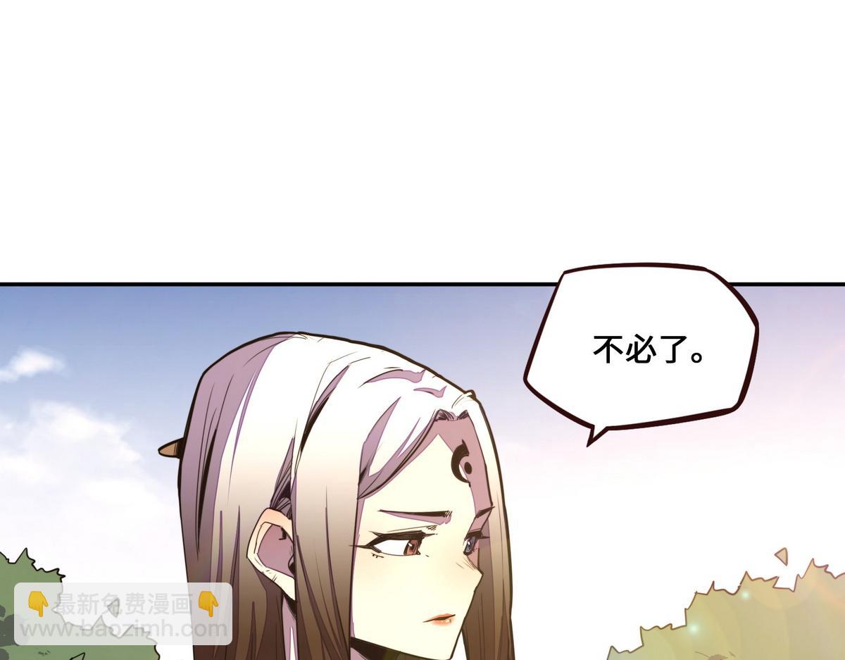 第169话 缘分(1/2)-第180话