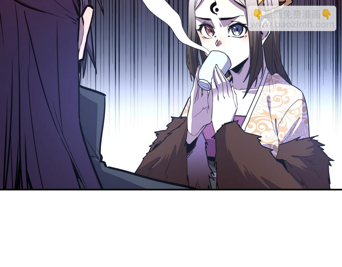 第169话 缘分(1/2)-第180话