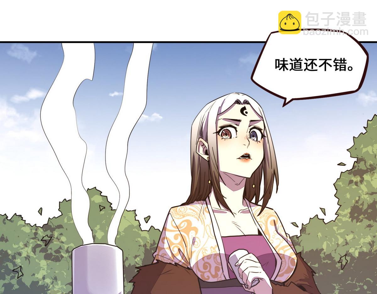 第169话 缘分(1/2)-第180话