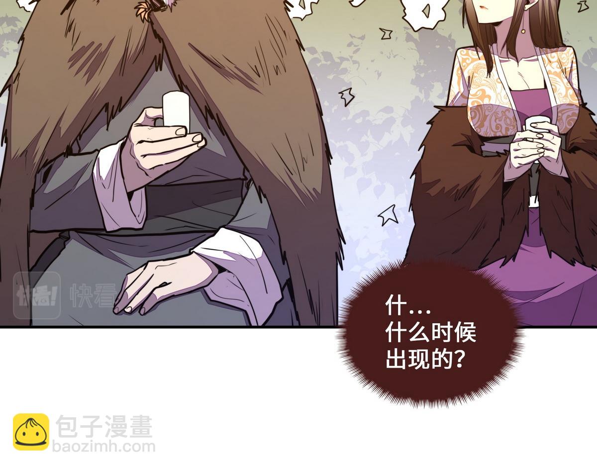 第169话 缘分(1/2)-第180话