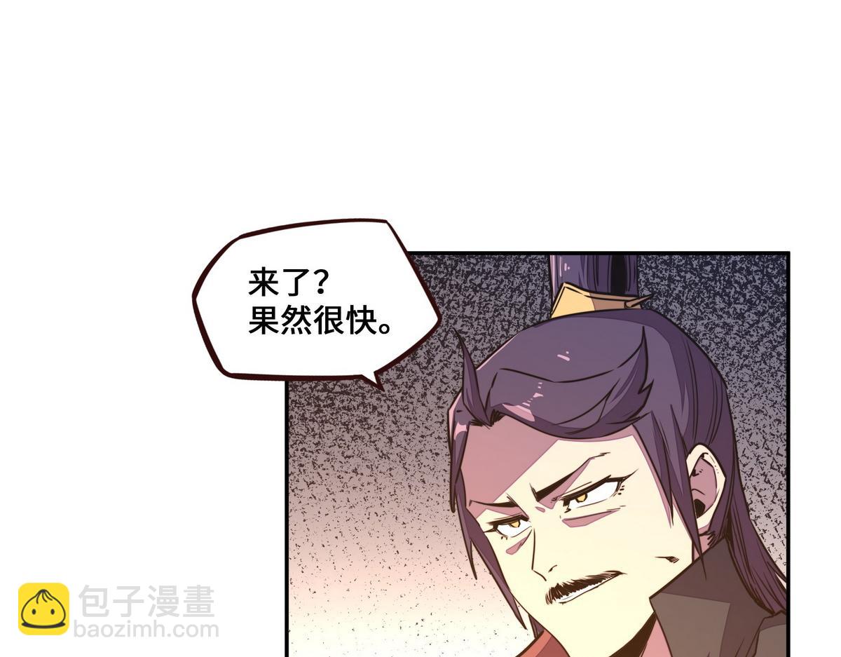 第169话 缘分(1/2)-第180话