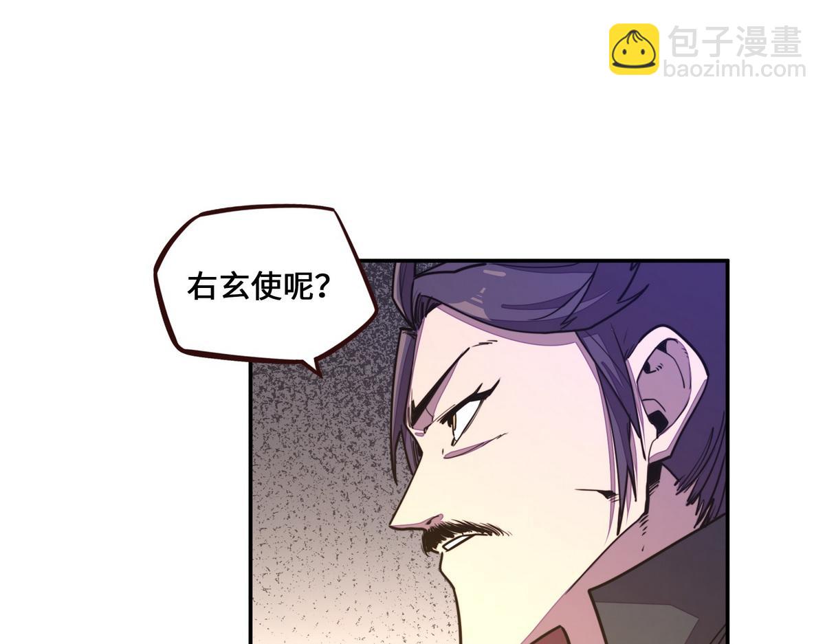 第169话 缘分(1/2)-第180话