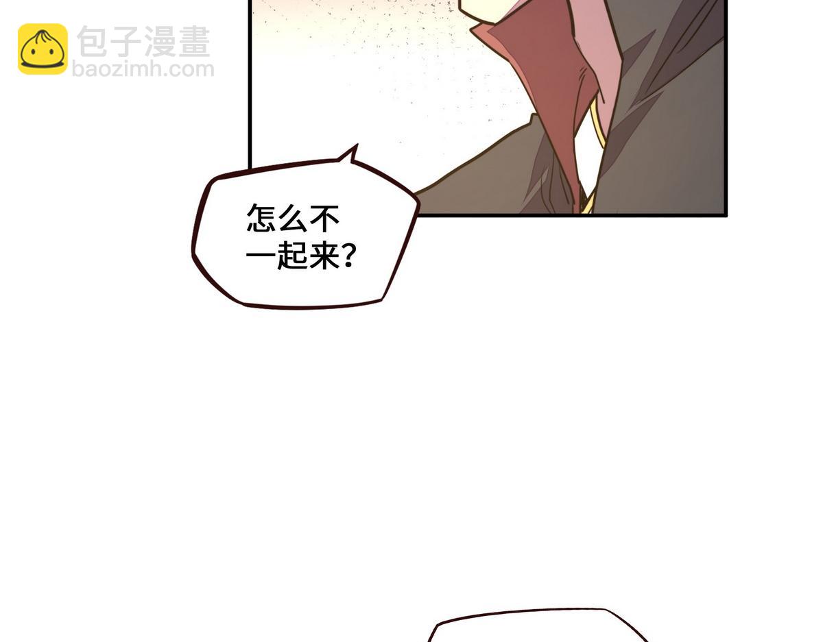 第169话 缘分(1/2)-第180话
