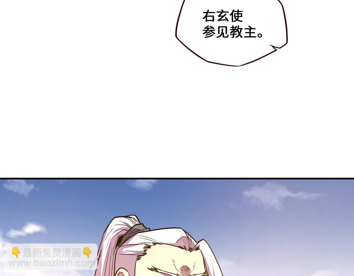 第169话 缘分(1/2)-第180话