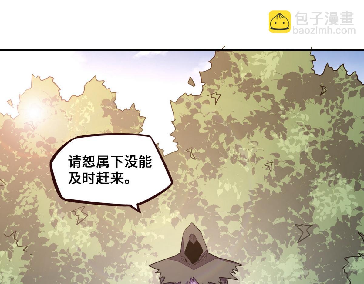 第169话 缘分(1/2)-第180话