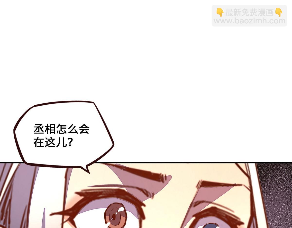 第169话 缘分(1/2)-第180话