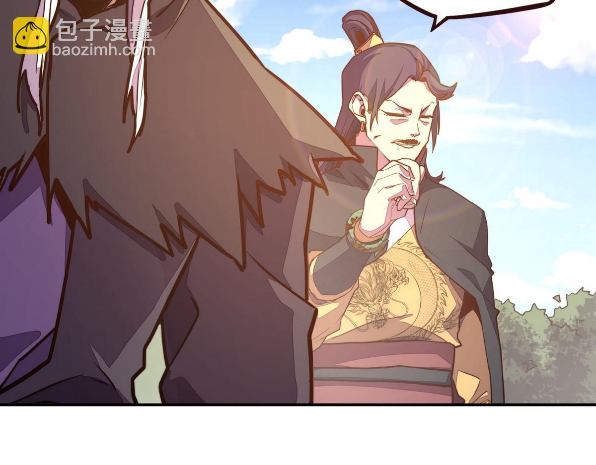 第169话 缘分(1/2)-第180话