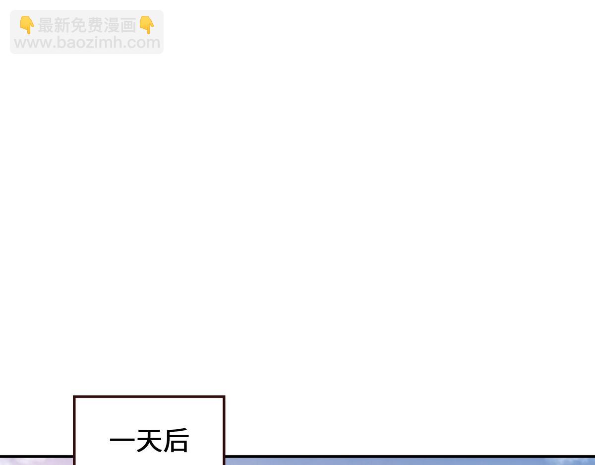 第169话 缘分(1/2)-第180话
