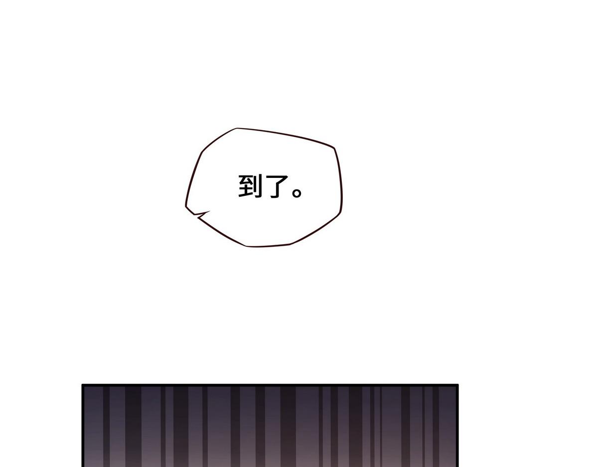 第171话 打听个事儿(1/2)-第182话