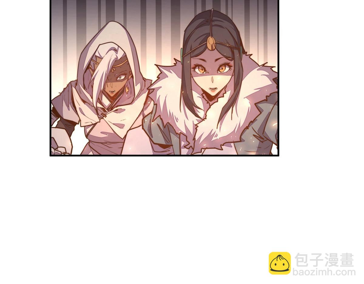 第171话 打听个事儿(1/2)-第182话