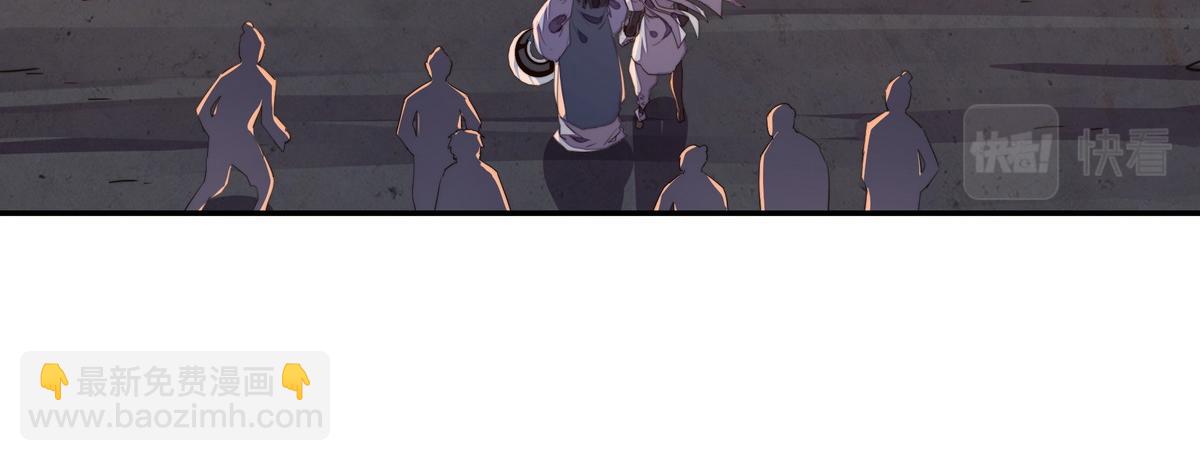 第171话 打听个事儿(1/2)-第182话
