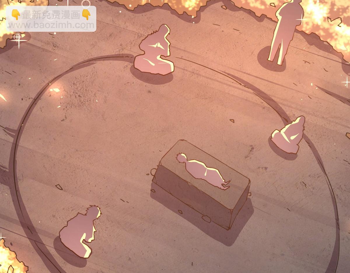 第171话 打听个事儿(1/2)-第182话