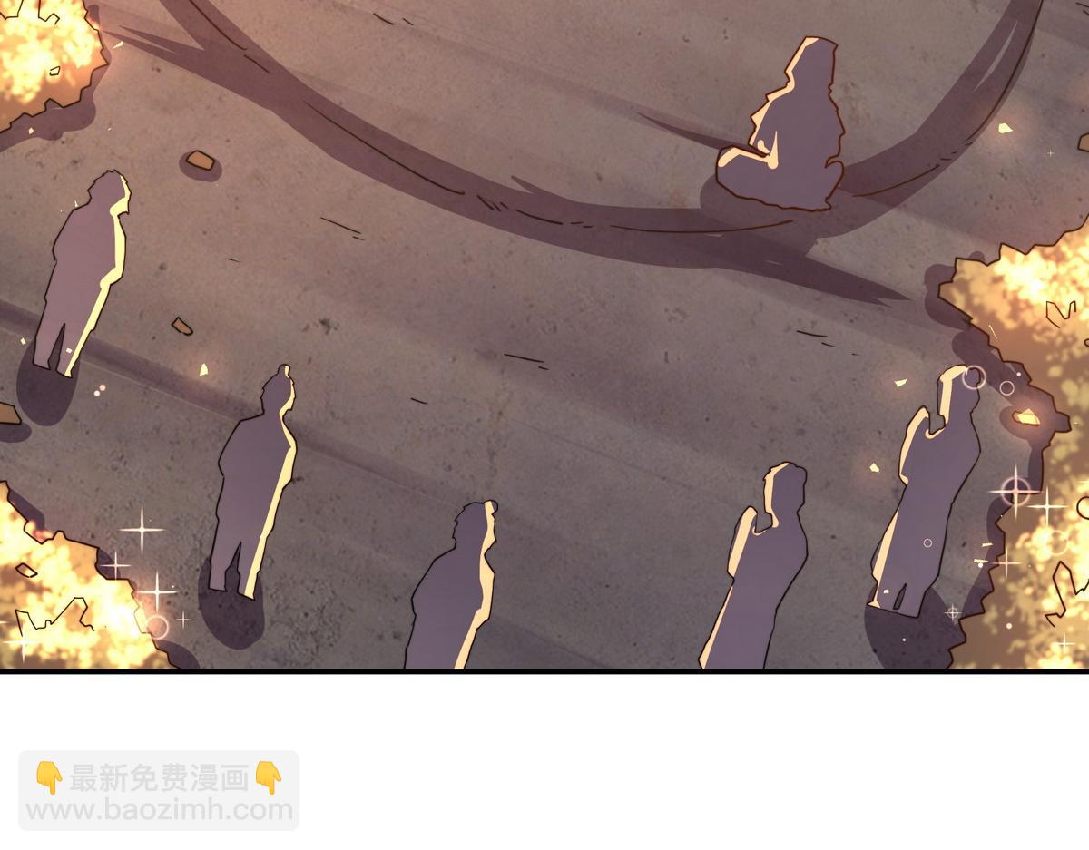第171话 打听个事儿(1/2)-第182话