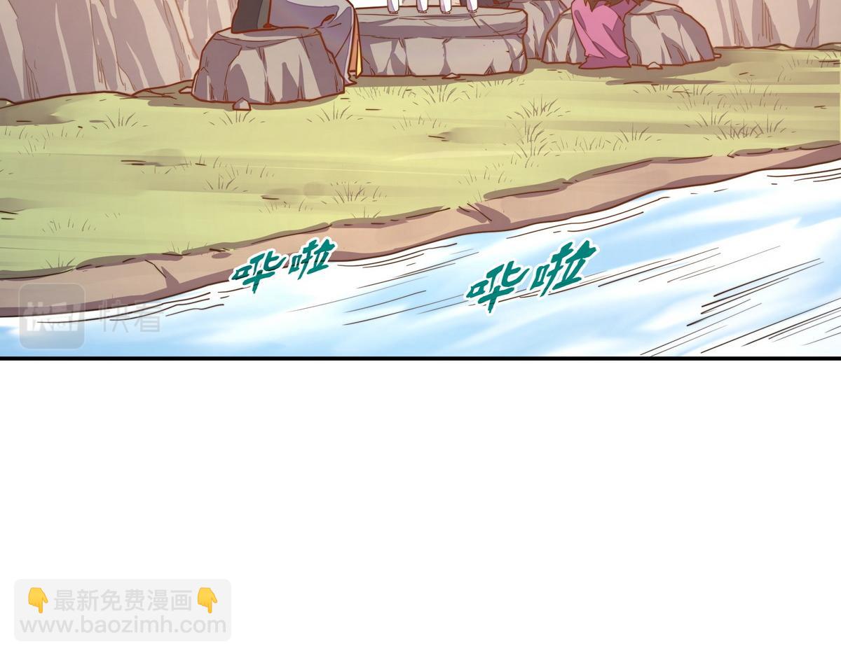 第171话 打听个事儿(1/2)-第182话