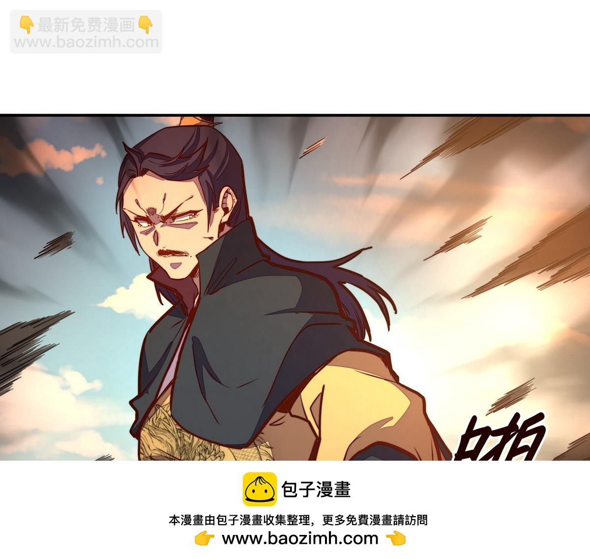 第171话 打听个事儿(1/2)-第182话