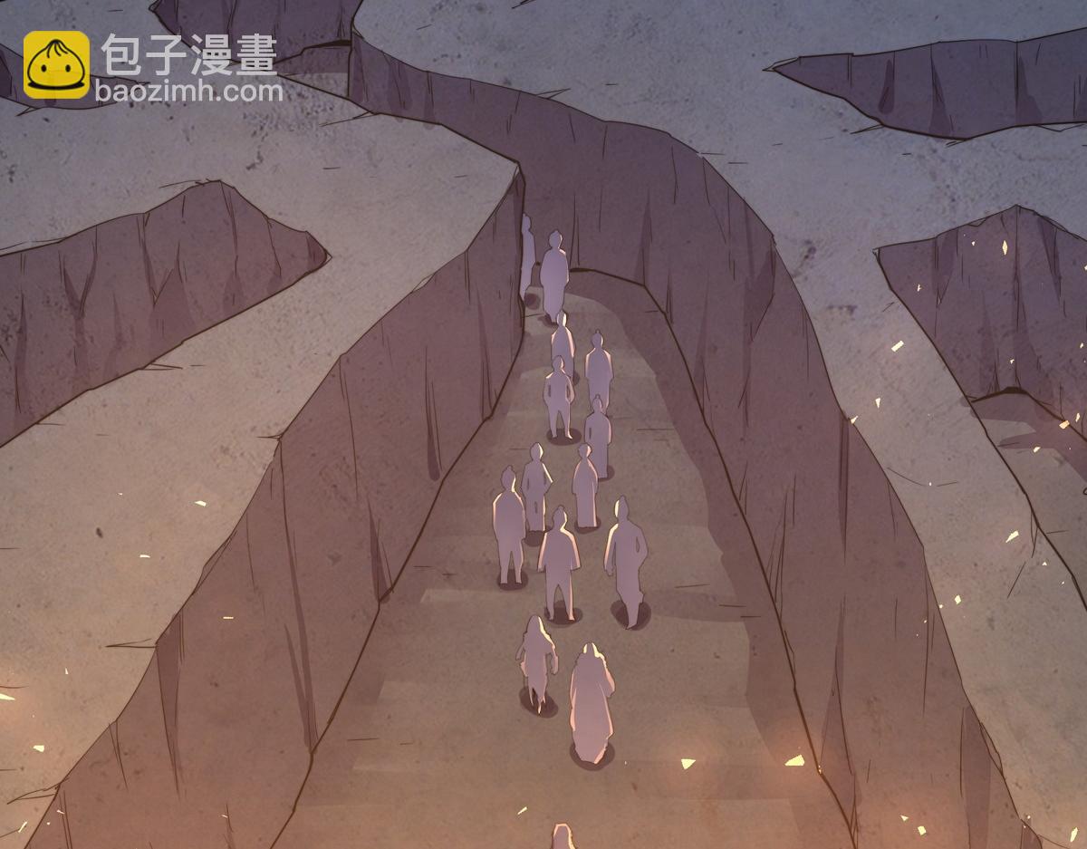 第171话 打听个事儿(1/2)-第182话