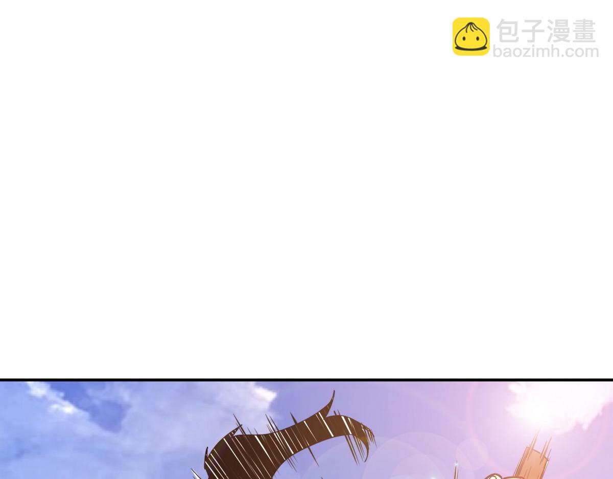 第173话 就这水平(1/2)-第184话