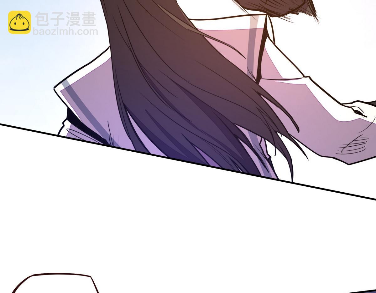 第173话 就这水平(1/2)-第184话